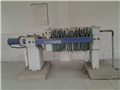 XMYJ630板框壓濾機(jī)