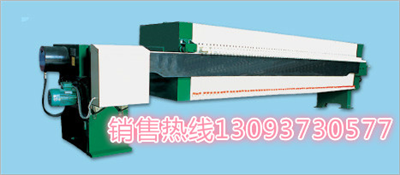 浙江建華  壓濾機(jī)