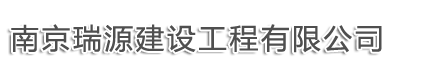杭州建華壓濾機(jī)制造有限公司銷(xiāo)售部